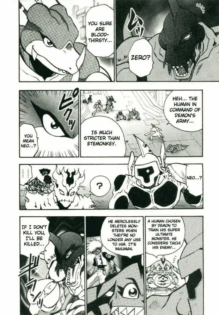 Digimon Adventure V-Tamer 01 Chapter 18 15